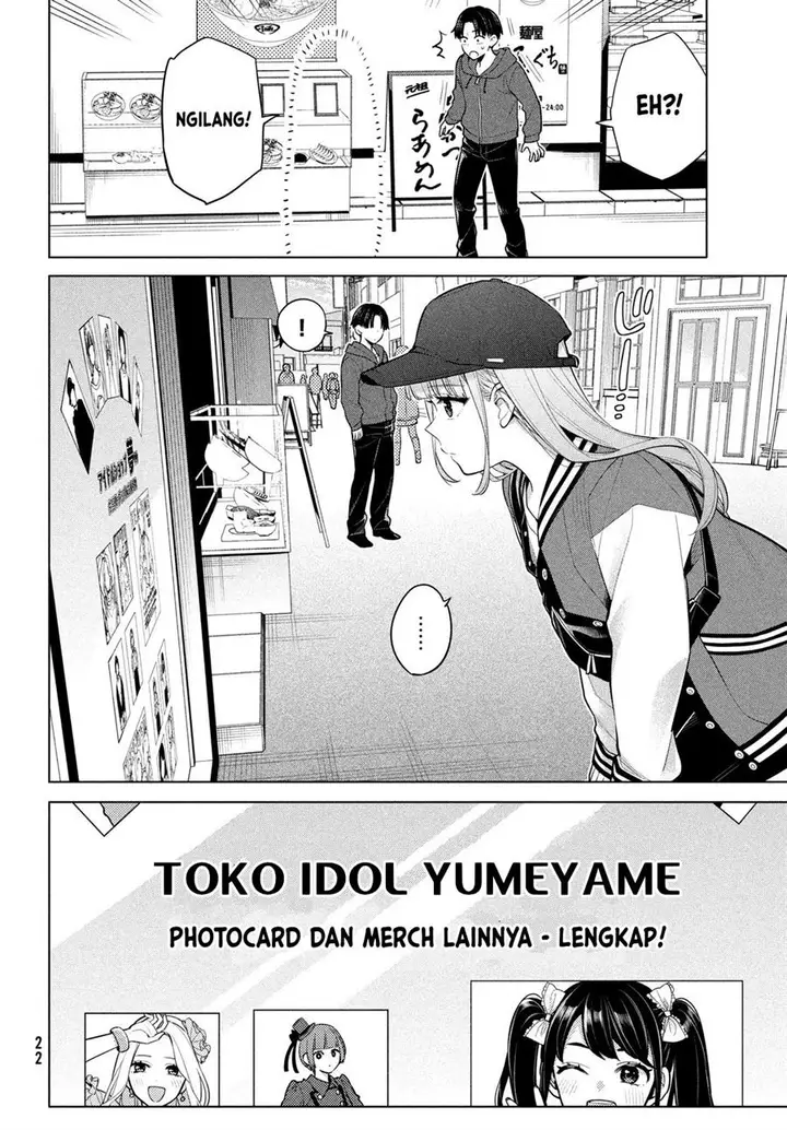 image-komik-watashi-wo-center-ni-suru-to-chikaimasu-ka-chapter-5-19/39