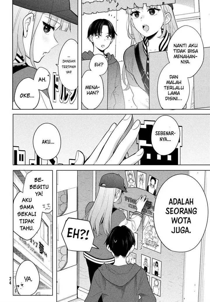 image-komik-watashi-wo-center-ni-suru-to-chikaimasu-ka-chapter-5-21/39