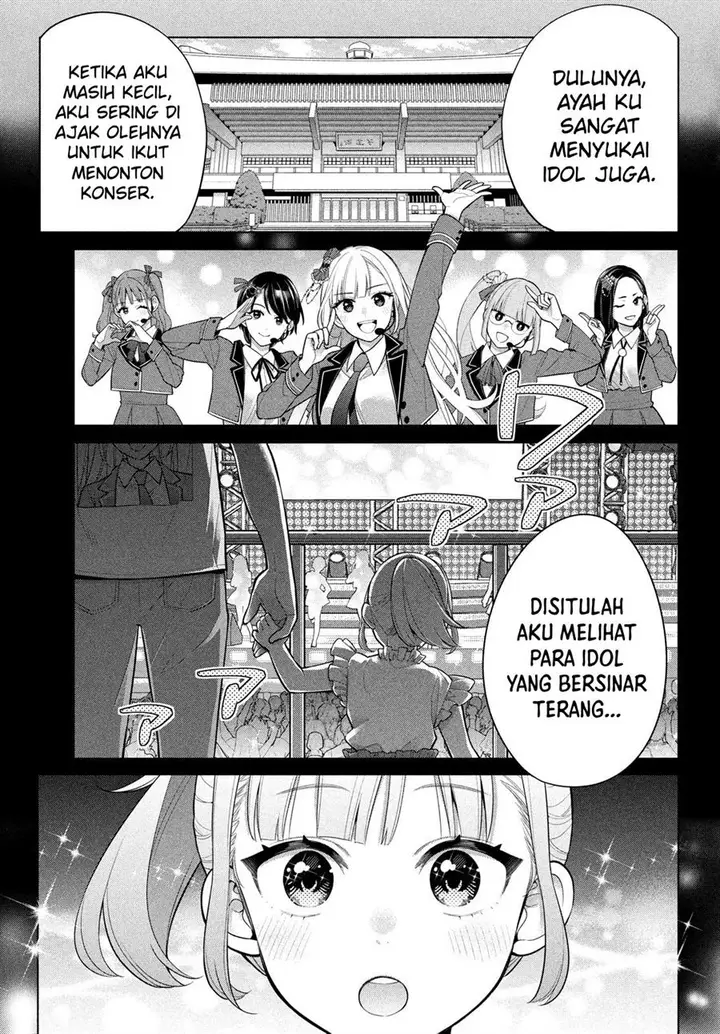 image-komik-watashi-wo-center-ni-suru-to-chikaimasu-ka-chapter-5-22/39
