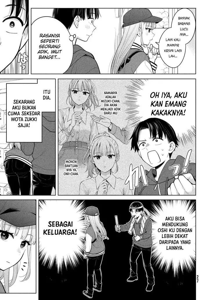 image-komik-watashi-wo-center-ni-suru-to-chikaimasu-ka-chapter-5-24/39