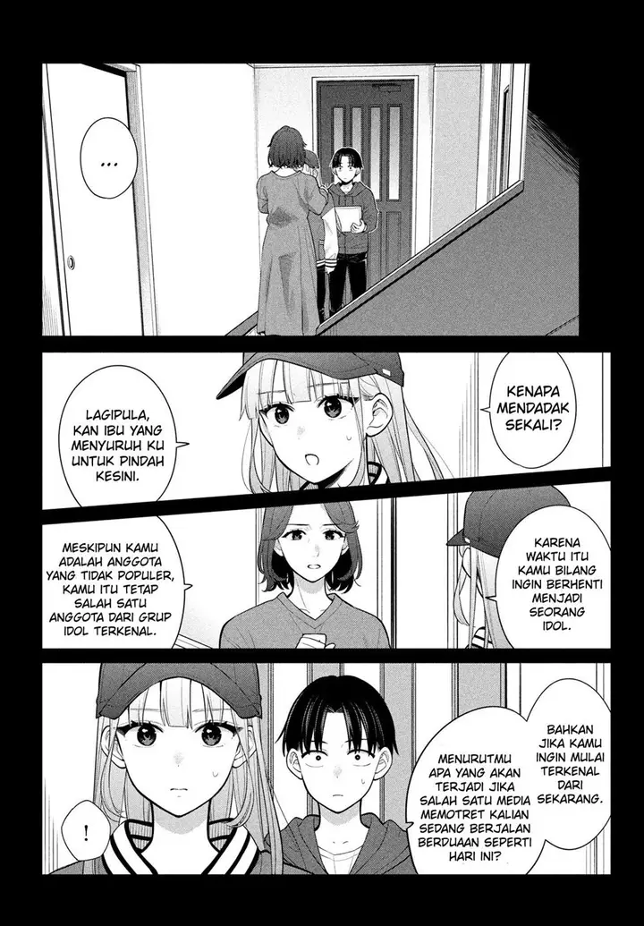 image-komik-watashi-wo-center-ni-suru-to-chikaimasu-ka-chapter-6-4/40