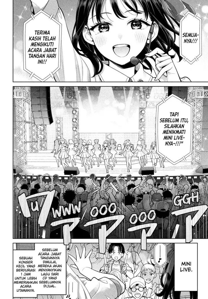 image-komik-watashi-wo-center-ni-suru-to-chikaimasu-ka-chapter-6-12/40