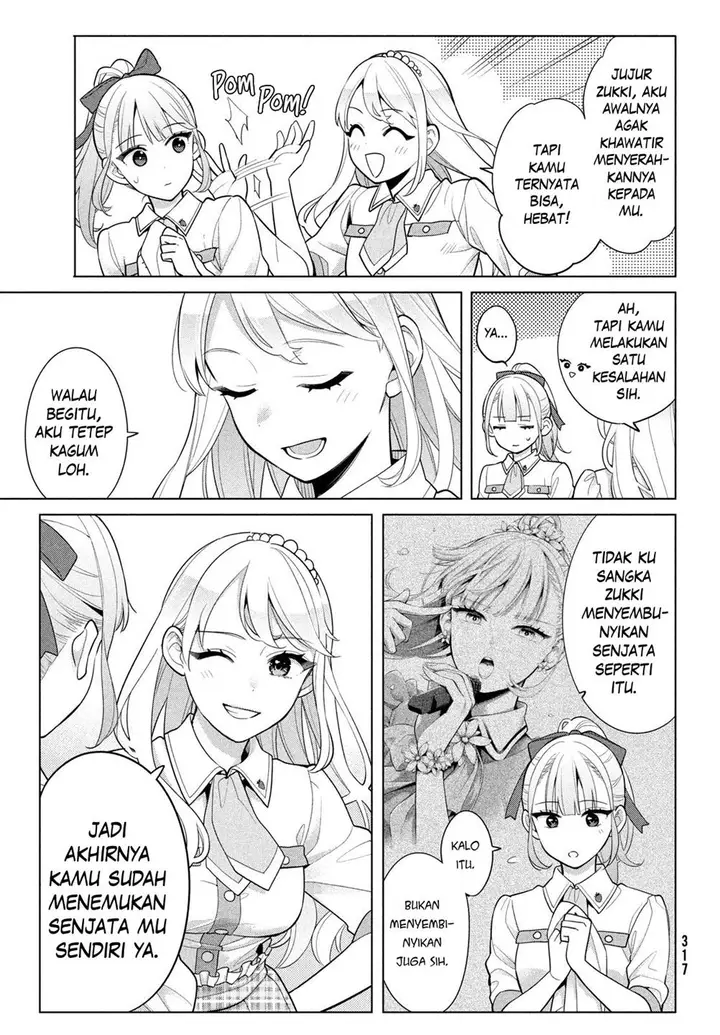 image-komik-watashi-wo-center-ni-suru-to-chikaimasu-ka-chapter-6-15/40