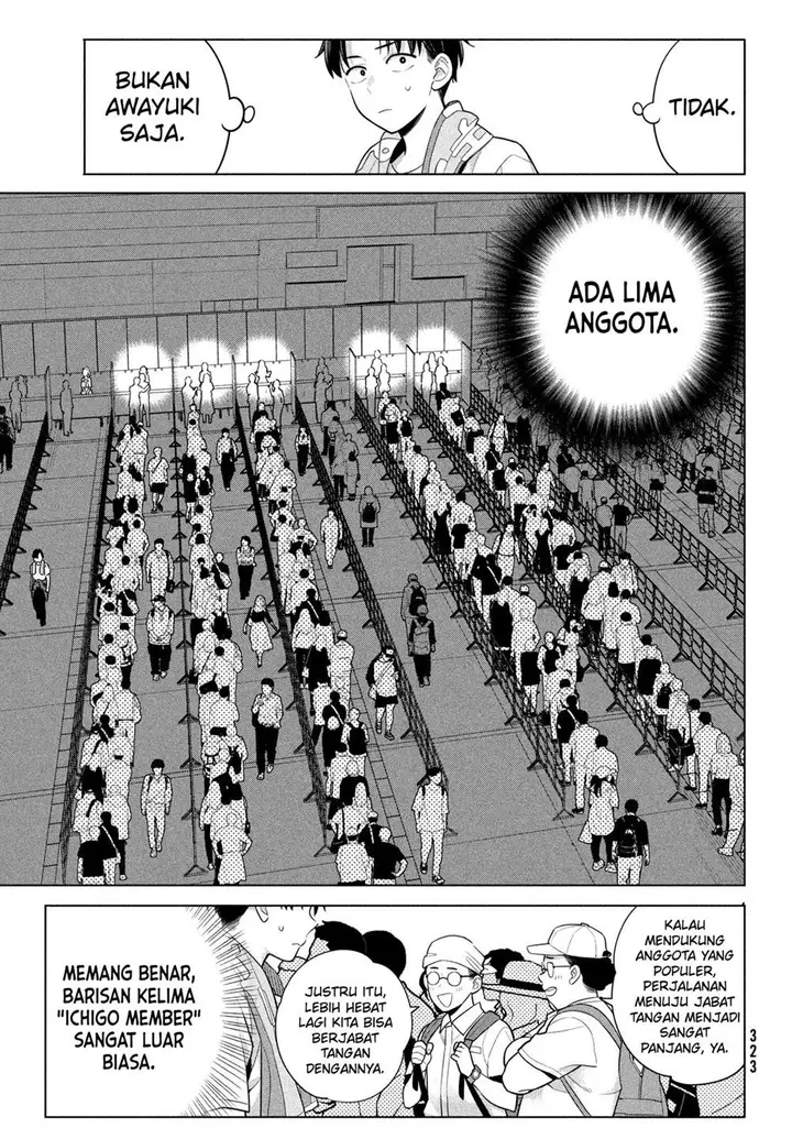 image-komik-watashi-wo-center-ni-suru-to-chikaimasu-ka-chapter-6-21/40