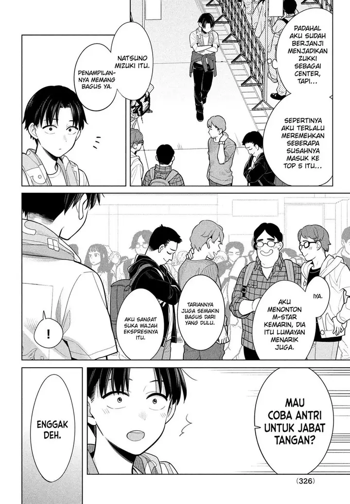 image-komik-watashi-wo-center-ni-suru-to-chikaimasu-ka-chapter-6-24/40