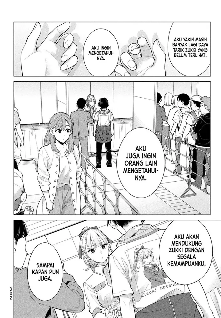 image-komik-watashi-wo-center-ni-suru-to-chikaimasu-ka-chapter-6-29/40