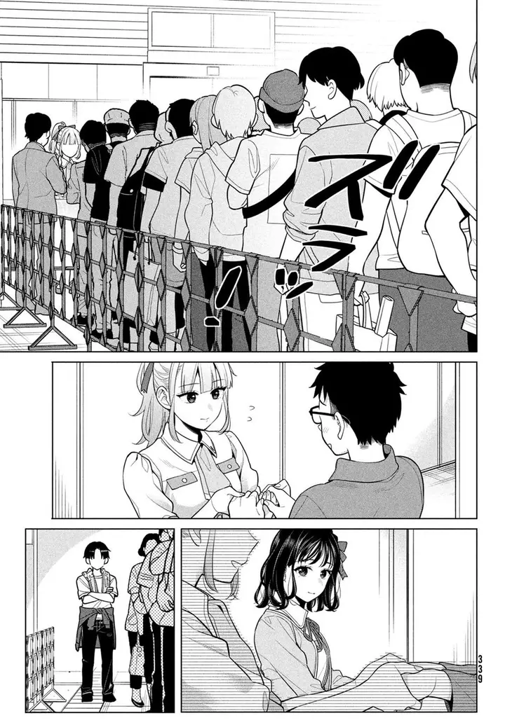 image-komik-watashi-wo-center-ni-suru-to-chikaimasu-ka-chapter-6-36/40