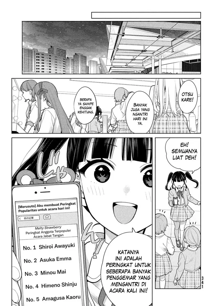 image-komik-watashi-wo-center-ni-suru-to-chikaimasu-ka-chapter-6-38/40