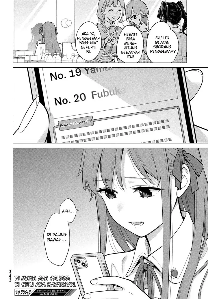 image-komik-watashi-wo-center-ni-suru-to-chikaimasu-ka-chapter-6-39/40