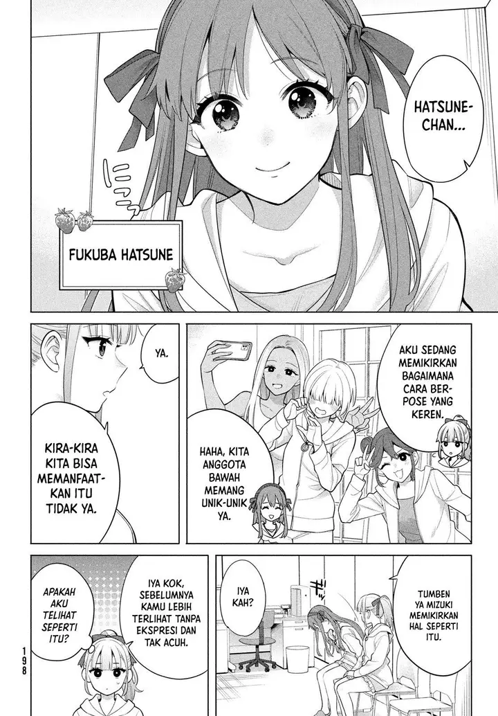 image-komik-watashi-wo-center-ni-suru-to-chikaimasu-ka-chapter-7-10/36
