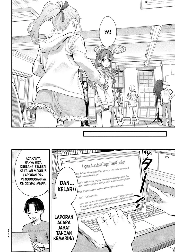 image-komik-watashi-wo-center-ni-suru-to-chikaimasu-ka-chapter-7-14/36