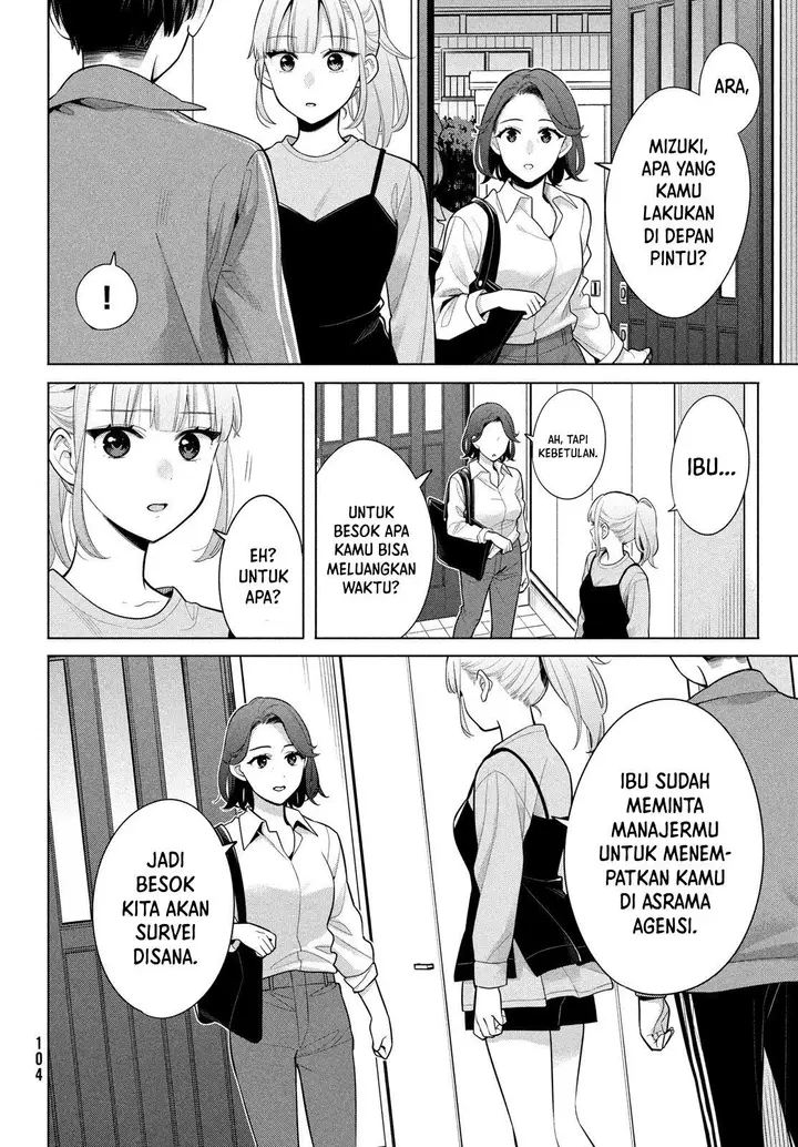 image-komik-watashi-wo-center-ni-suru-to-chikaimasu-ka-chapter-7-25/36