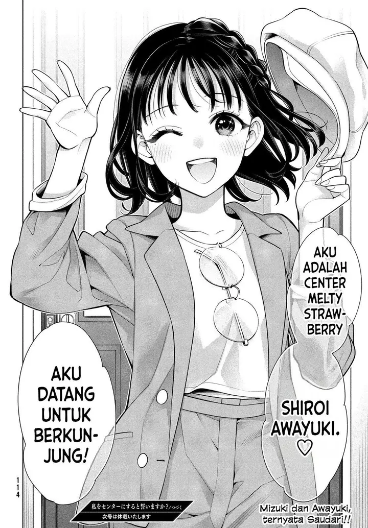 image-komik-watashi-wo-center-ni-suru-to-chikaimasu-ka-chapter-7-35/36