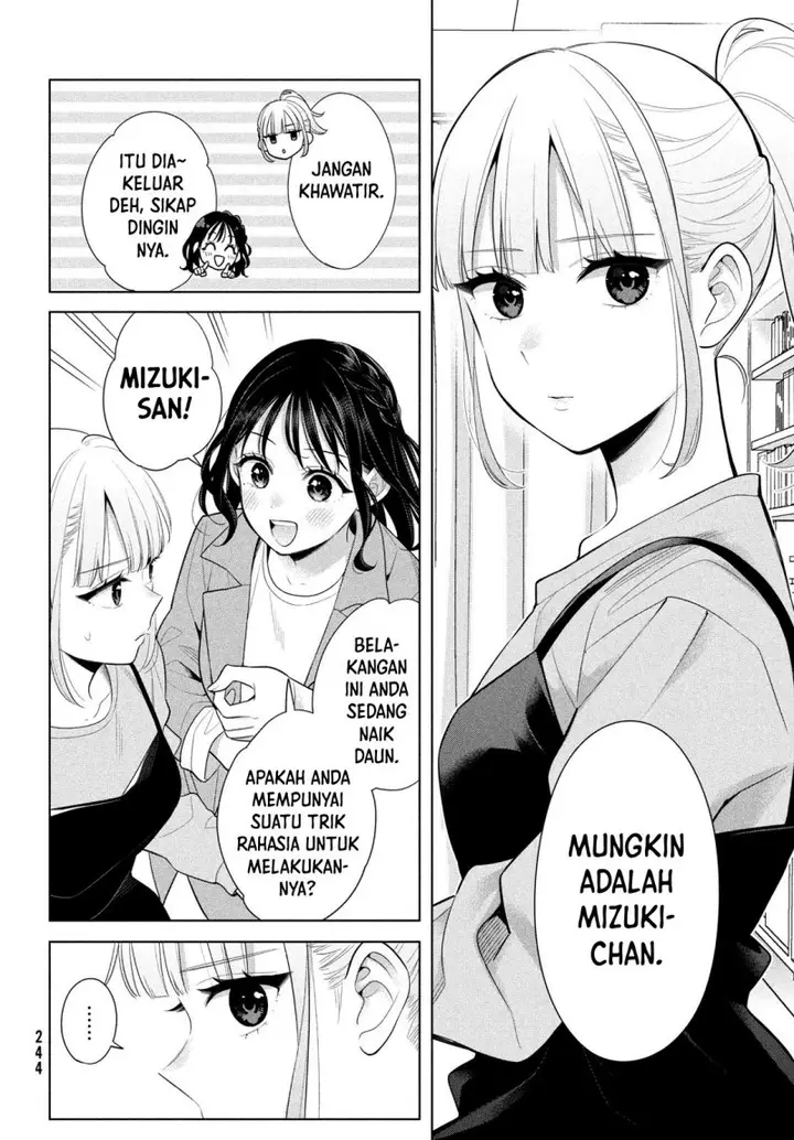 image-komik-watashi-wo-center-ni-suru-to-chikaimasu-ka-chapter-8-13/35