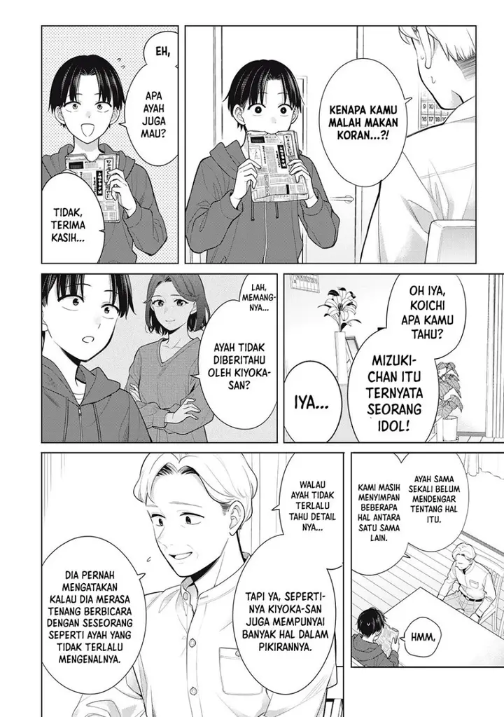 image-komik-watashi-wo-center-ni-suru-to-chikaimasu-ka-chapter-9.1-6/25