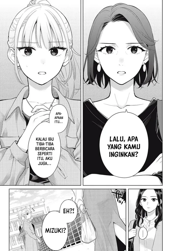 image-komik-watashi-wo-center-ni-suru-to-chikaimasu-ka-chapter-9.1-13/25