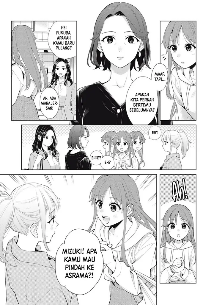 image-komik-watashi-wo-center-ni-suru-to-chikaimasu-ka-chapter-9.1-15/25