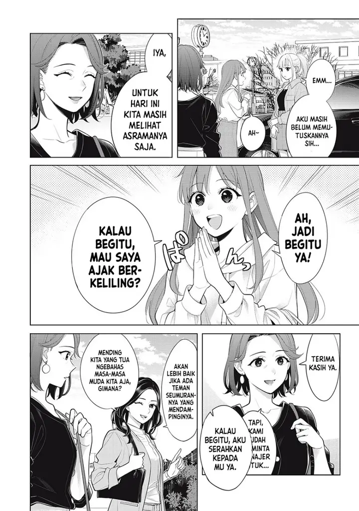 image-komik-watashi-wo-center-ni-suru-to-chikaimasu-ka-chapter-9.1-16/25