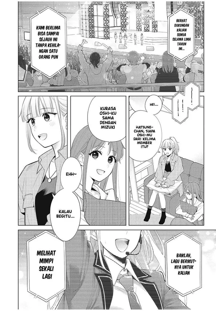 image-komik-watashi-wo-center-ni-suru-to-chikaimasu-ka-chapter-9.2-11/18