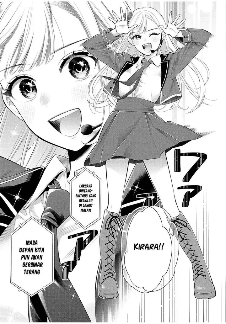 image-komik-watashi-wo-center-ni-suru-to-chikaimasu-ka-chapter-9.2-12/18