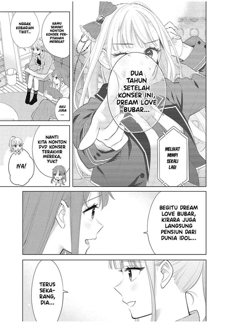 image-komik-watashi-wo-center-ni-suru-to-chikaimasu-ka-chapter-9.2-14/18