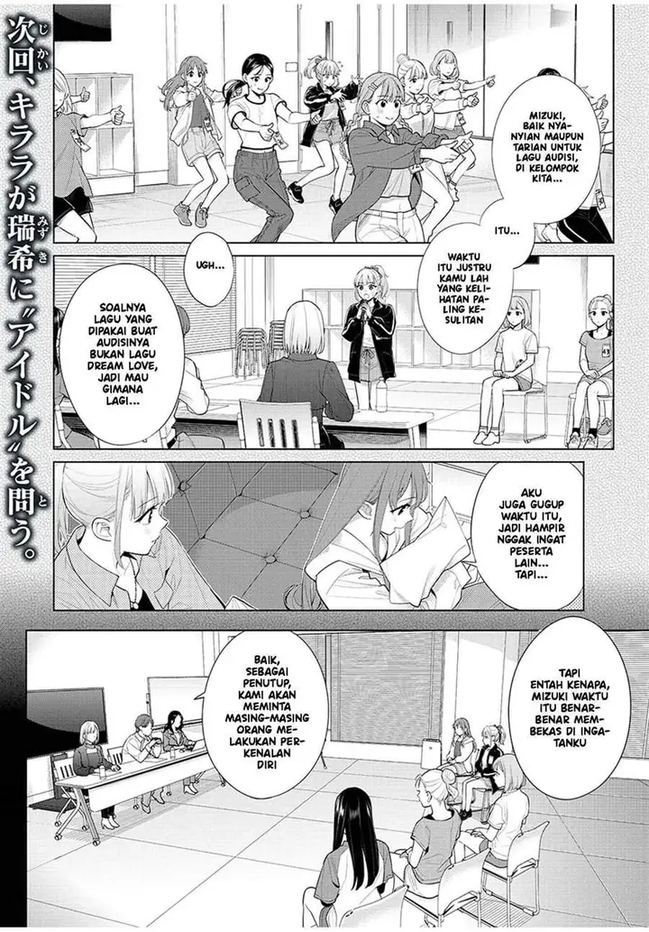 image-komik-watashi-wo-center-ni-suru-to-chikaimasu-ka-chapter-9.2-17/18