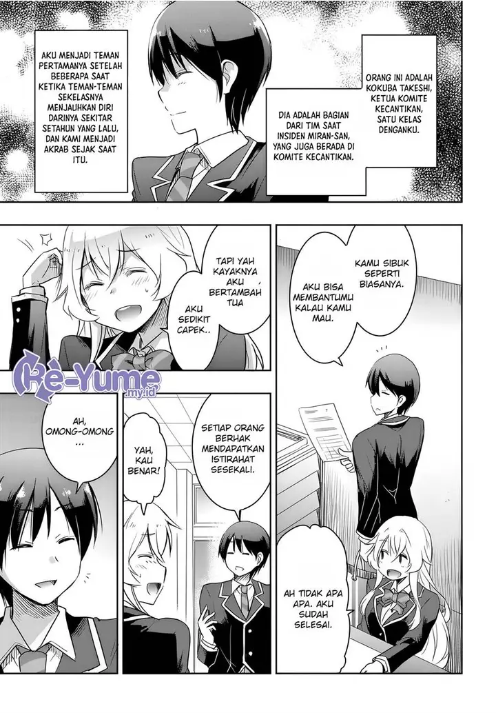 image-komik-watashi-yori-tsuyoi-otoko-to-kekkon-shitaino-chapter-10-3/29