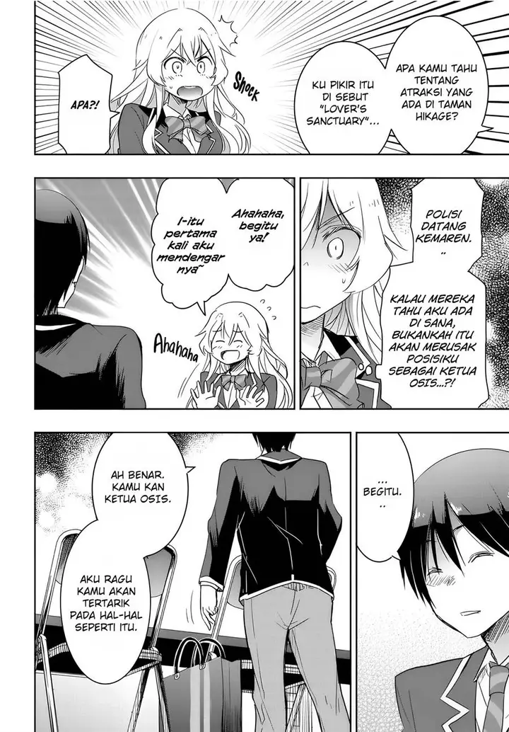 image-komik-watashi-yori-tsuyoi-otoko-to-kekkon-shitaino-chapter-10-4/29
