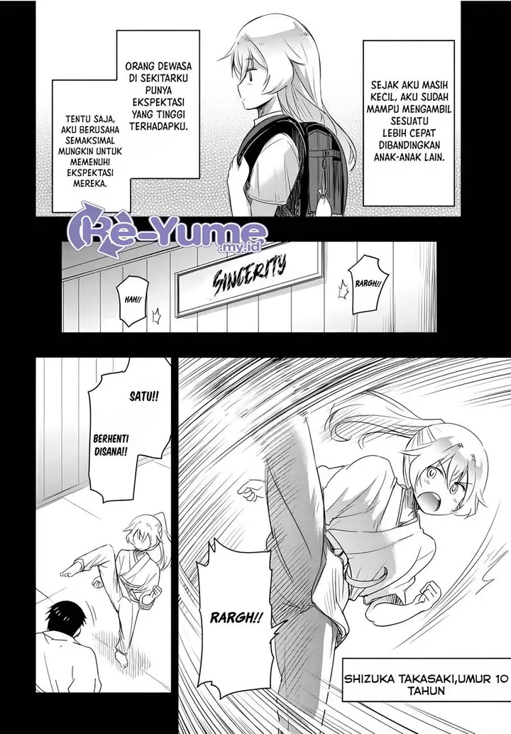 image-komik-watashi-yori-tsuyoi-otoko-to-kekkon-shitaino-chapter-10-10/29
