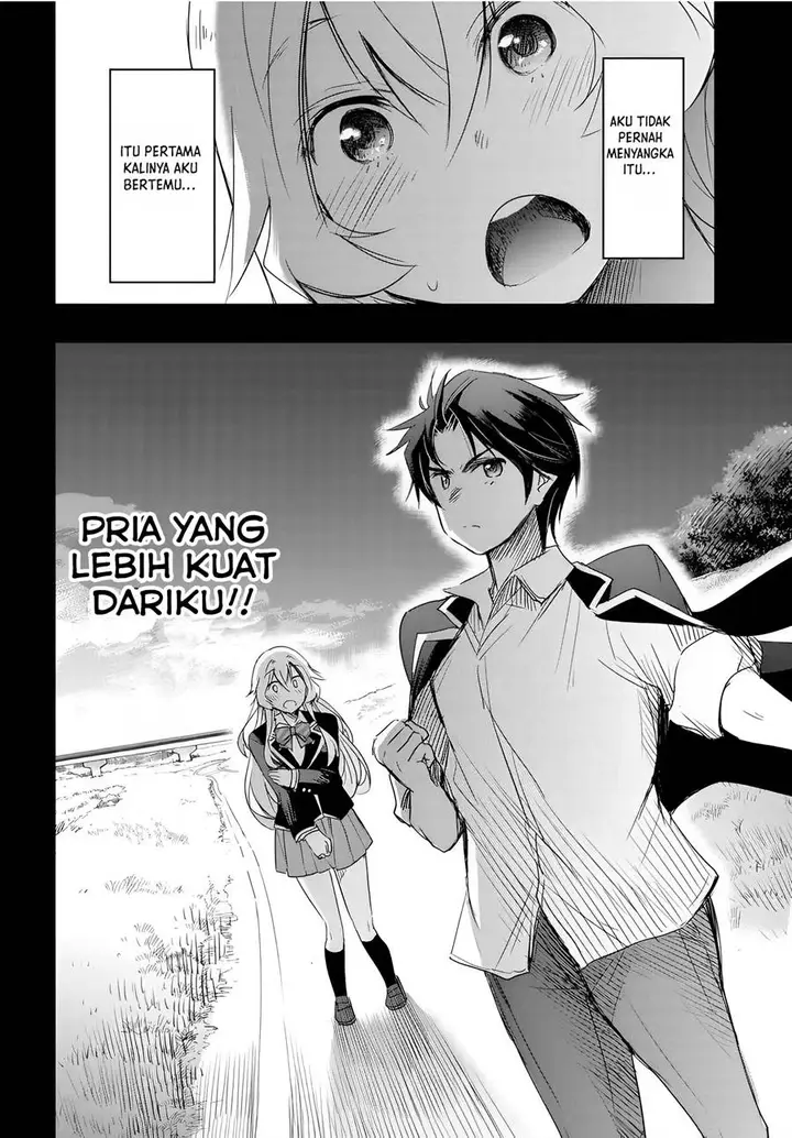 image-komik-watashi-yori-tsuyoi-otoko-to-kekkon-shitaino-chapter-10-18/29