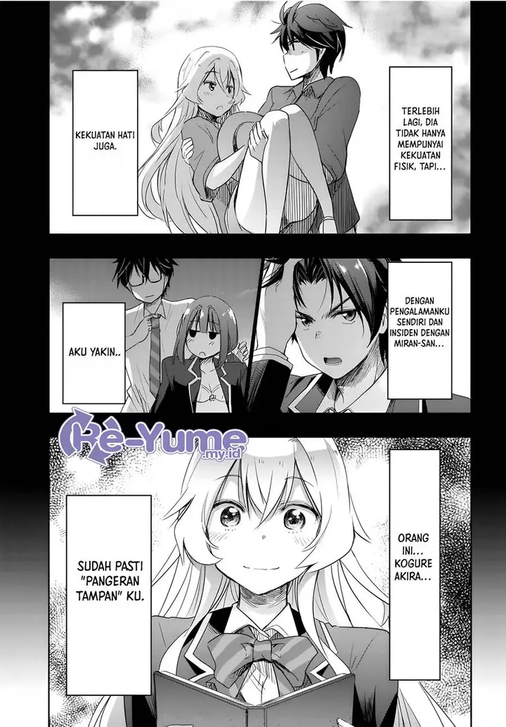 image-komik-watashi-yori-tsuyoi-otoko-to-kekkon-shitaino-chapter-10-19/29