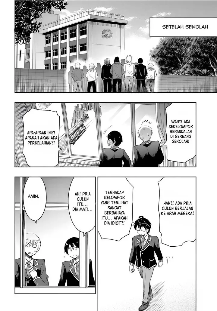 image-komik-watashi-yori-tsuyoi-otoko-to-kekkon-shitaino-chapter-10-22/29