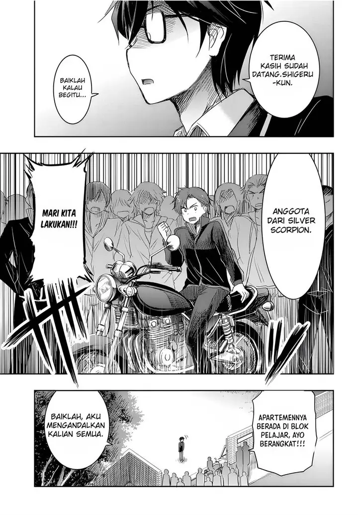 image-komik-watashi-yori-tsuyoi-otoko-to-kekkon-shitaino-chapter-10-23/29