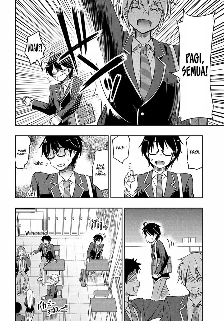 image-komik-watashi-yori-tsuyoi-otoko-to-kekkon-shitaino-chapter-1.1-4/20