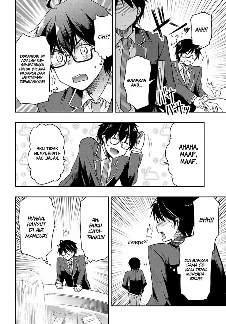 image-komik-watashi-yori-tsuyoi-otoko-to-kekkon-shitaino-chapter-1.1-8/20