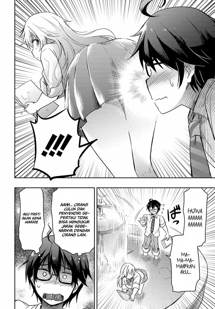 image-komik-watashi-yori-tsuyoi-otoko-to-kekkon-shitaino-chapter-1.1-13/20