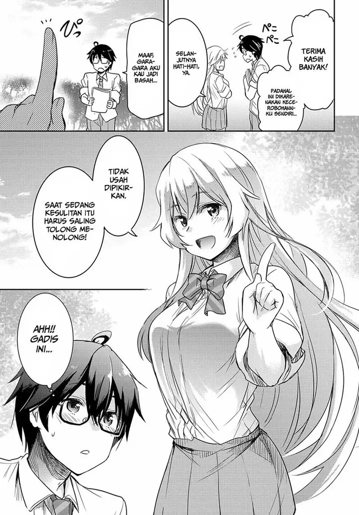 image-komik-watashi-yori-tsuyoi-otoko-to-kekkon-shitaino-chapter-1.1-16/20