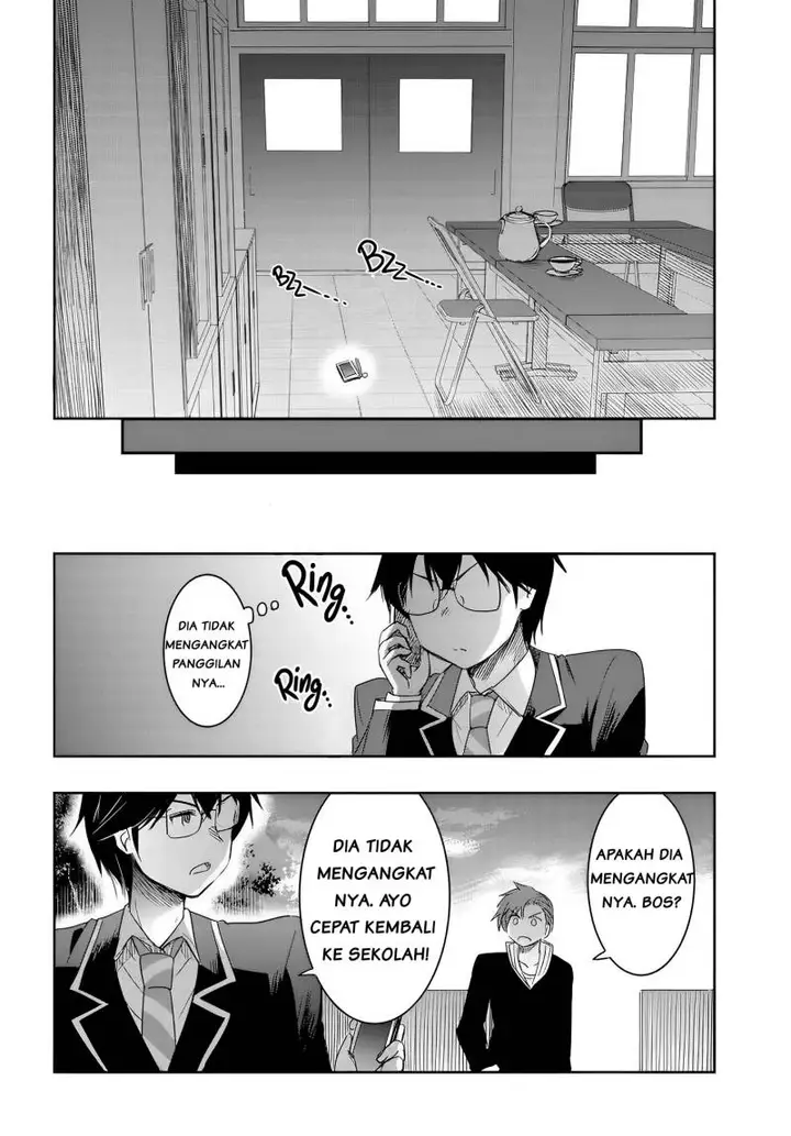 image-komik-watashi-yori-tsuyoi-otoko-to-kekkon-shitaino-chapter-11-22/26