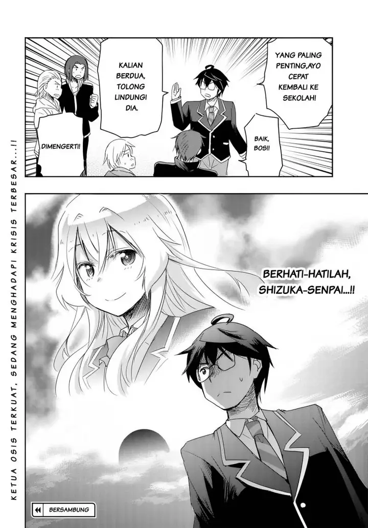 image-komik-watashi-yori-tsuyoi-otoko-to-kekkon-shitaino-chapter-11-24/26