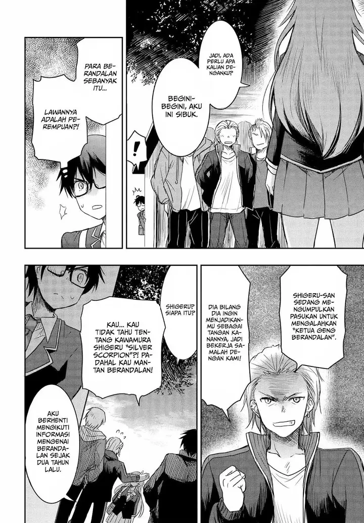 image-komik-watashi-yori-tsuyoi-otoko-to-kekkon-shitaino-chapter-12-4/33