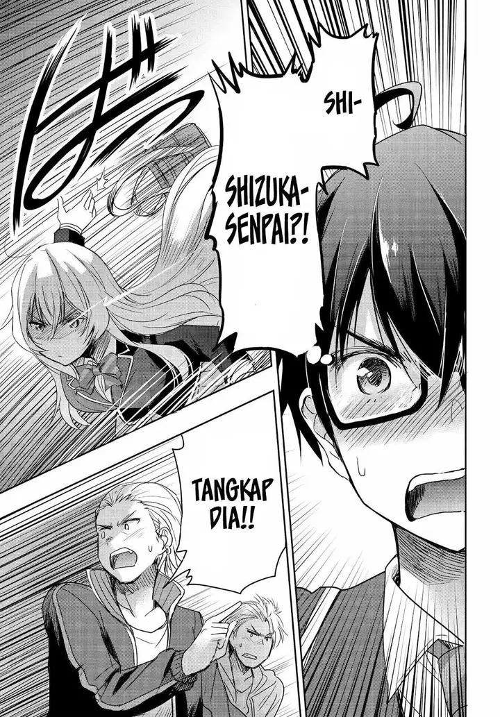 image-komik-watashi-yori-tsuyoi-otoko-to-kekkon-shitaino-chapter-12-7/33