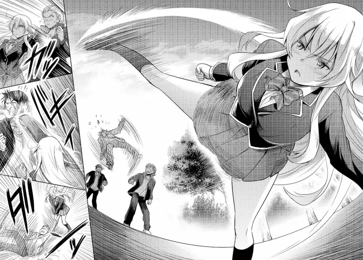 image-komik-watashi-yori-tsuyoi-otoko-to-kekkon-shitaino-chapter-12-8/33