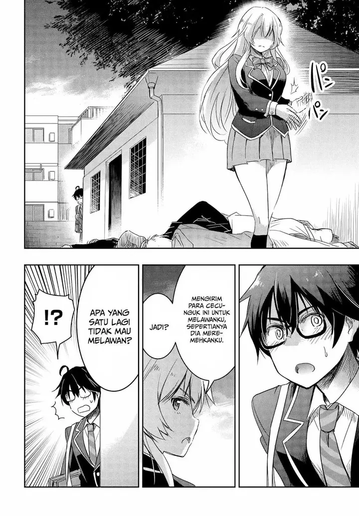 image-komik-watashi-yori-tsuyoi-otoko-to-kekkon-shitaino-chapter-12-9/33