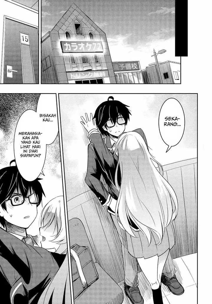 image-komik-watashi-yori-tsuyoi-otoko-to-kekkon-shitaino-chapter-12-12/33
