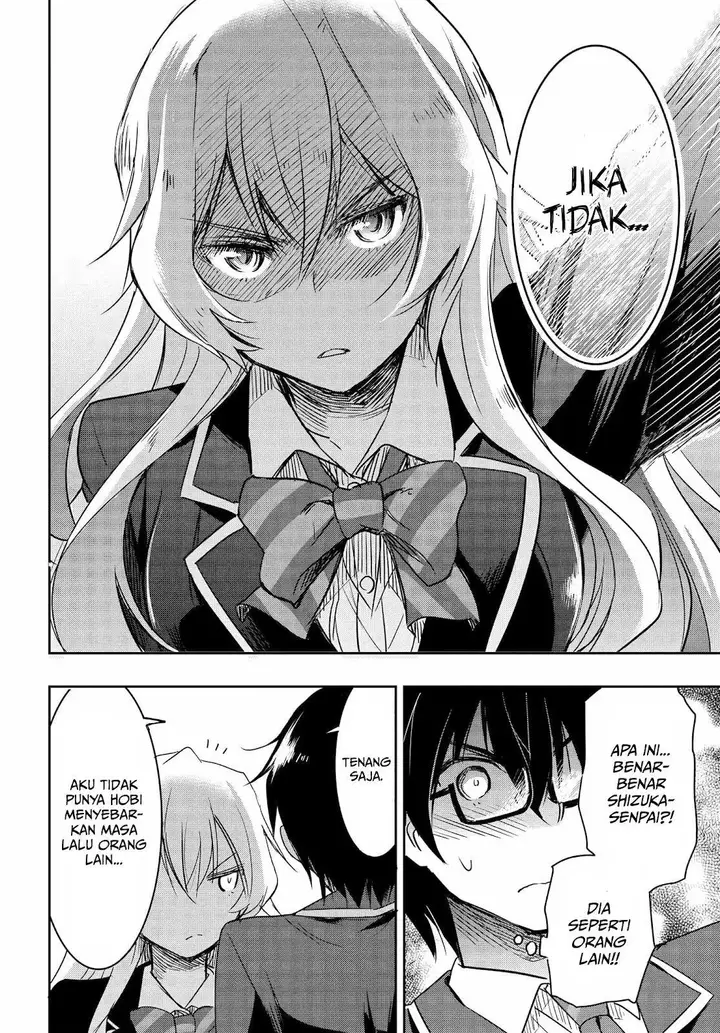 image-komik-watashi-yori-tsuyoi-otoko-to-kekkon-shitaino-chapter-12-13/33