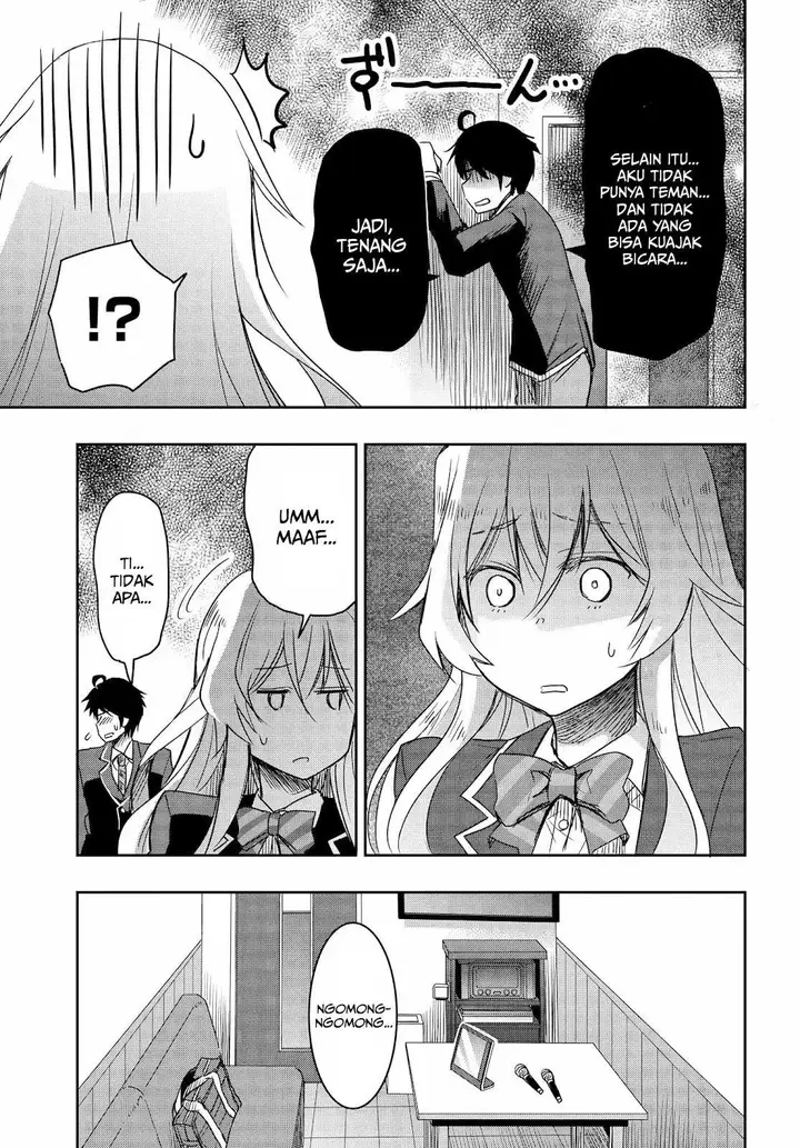 image-komik-watashi-yori-tsuyoi-otoko-to-kekkon-shitaino-chapter-12-14/33