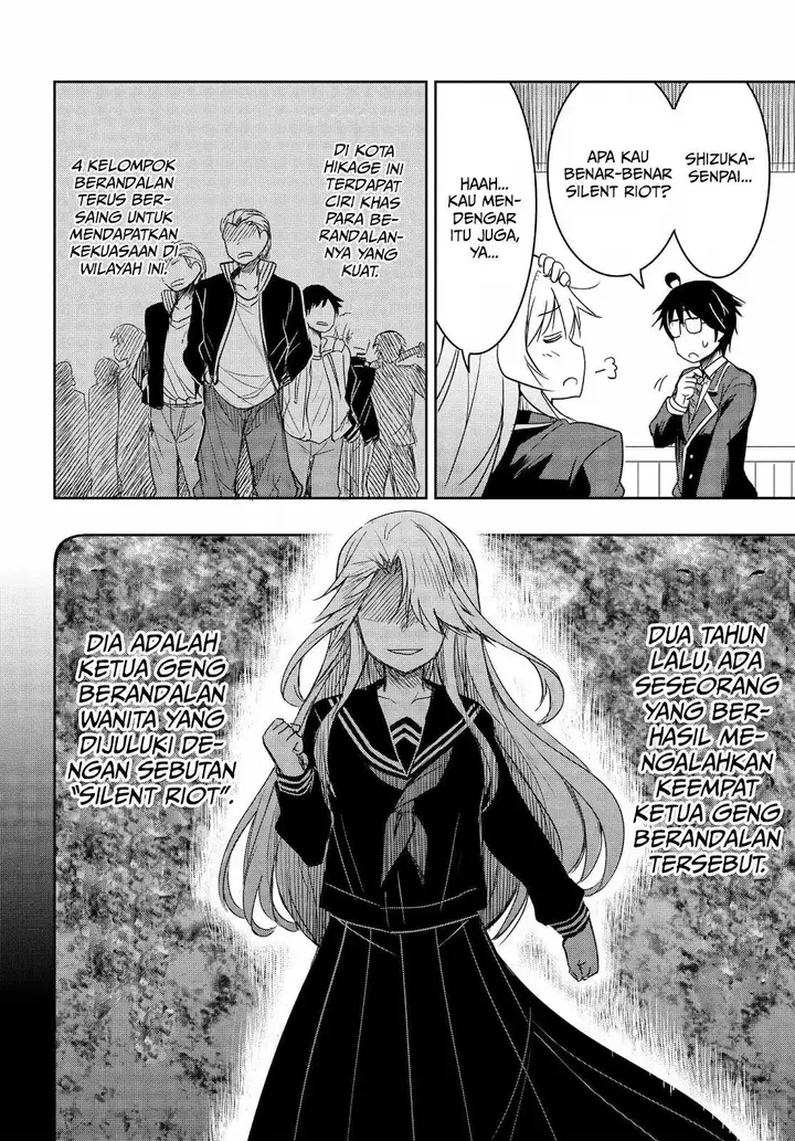 image-komik-watashi-yori-tsuyoi-otoko-to-kekkon-shitaino-chapter-12-15/33
