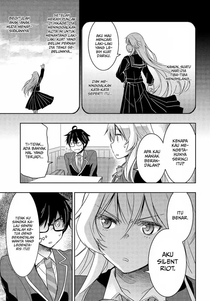image-komik-watashi-yori-tsuyoi-otoko-to-kekkon-shitaino-chapter-12-16/33