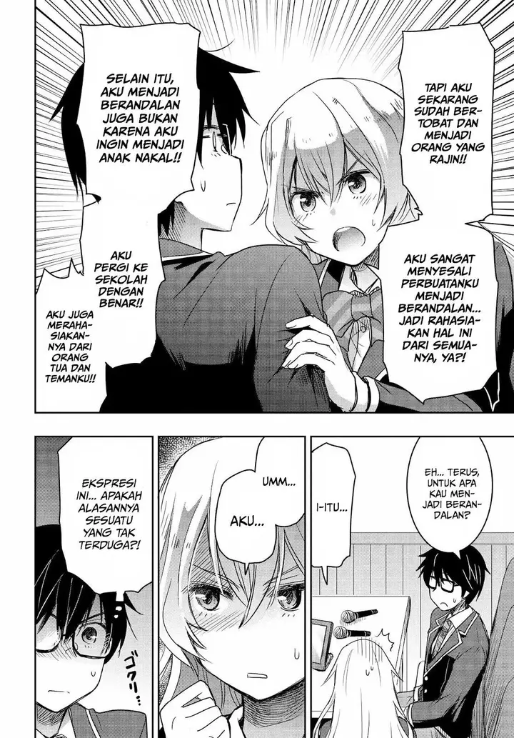 image-komik-watashi-yori-tsuyoi-otoko-to-kekkon-shitaino-chapter-12-17/33