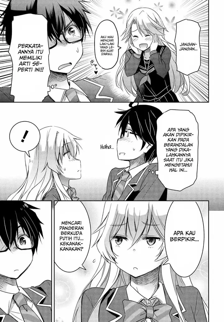 image-komik-watashi-yori-tsuyoi-otoko-to-kekkon-shitaino-chapter-12-20/33